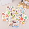 1 Set Cartoon Tier Verkehr Handgreifbretter Holzpuzzle Montessori Spielzeug für Kinder Frühes Lernen Lernspielzeug