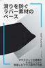 Logitech G Gaming Mouse Pad G240 Cloth Surface Standard Size 340 x 280 x 1mm Mouse Pad G240f Genuine Japanese Product