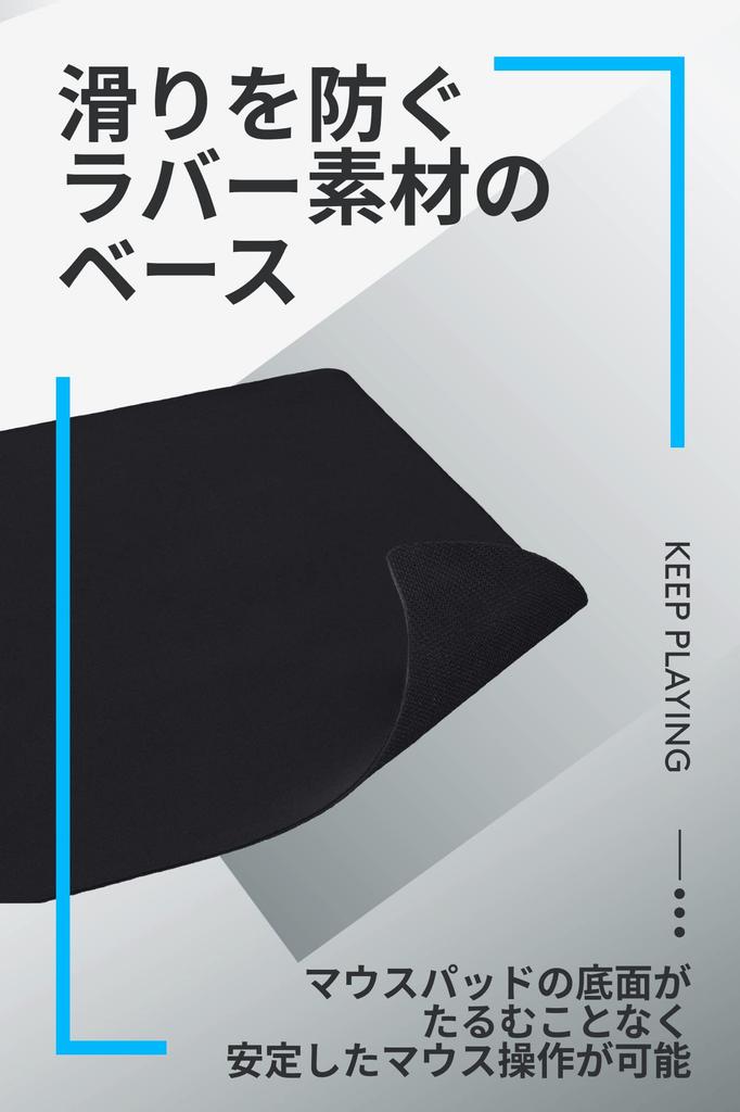 Logitech G Gaming Mouse Pad G240 Cloth Surface Standard Size 340 x 280 x 1mm Mouse Pad G240f Genuine Japanese Product