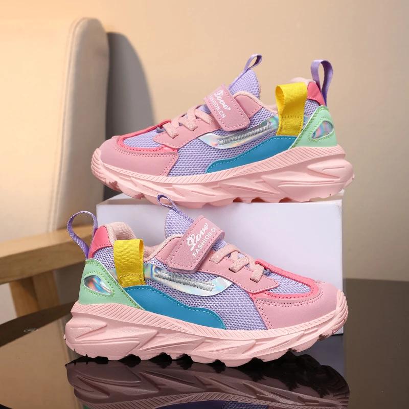 Fashion Girls' Running Shoes, Breathable Mesh, Soft and Comfortable Children's Sports Shoes, Outdoor Fashionable and Casual Running Shoe