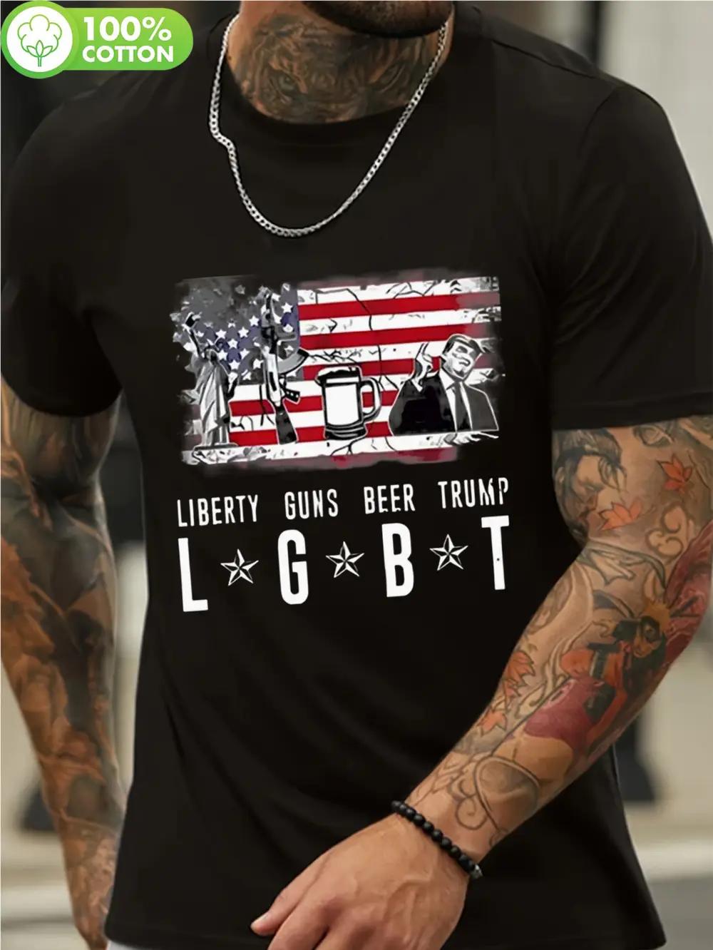 

Liberty Guns Beer Trump Graphic T-shirt - Patriotic American Flag Design with Bold Liberty Guns Beer Trump Text XL