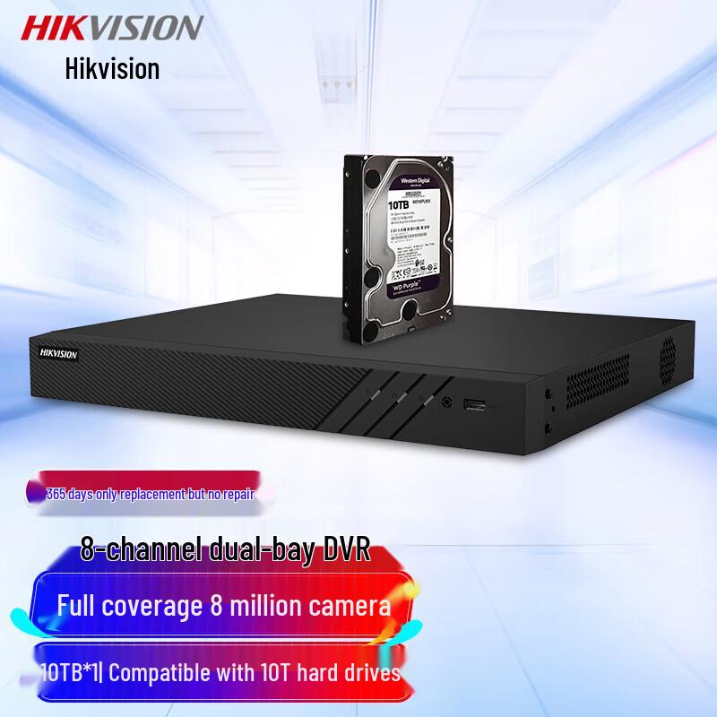 

Hikvision DS-7808N-R2 8-Channel Network Video Recorder