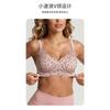 Plus Size Leopard Print Seamless Bra Soft Support Push Up