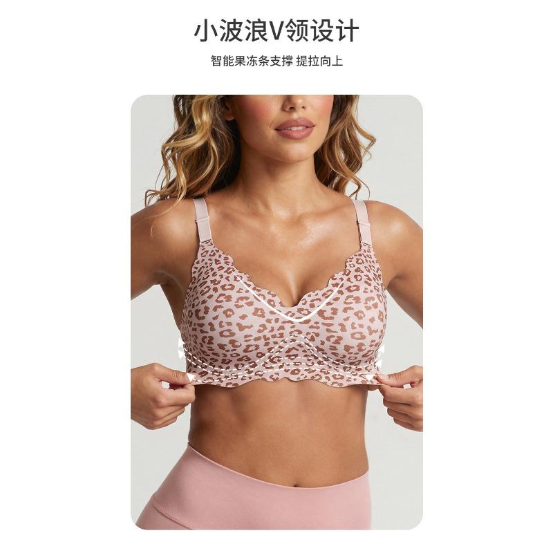 Plus Size Leopard Print Seamless Bra Soft Support Push Up