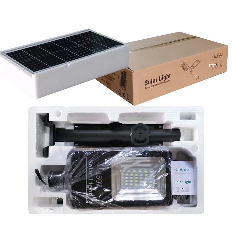 Beigong Outdoor Solar LED Street Light
