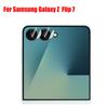 Tempered Glass Lens Protector for Samsung Galaxy Z Flip 7/Fold 7 HD Anti-scratch Full Coverage Films for Galaxy ZFlip 7 Z Fold 7