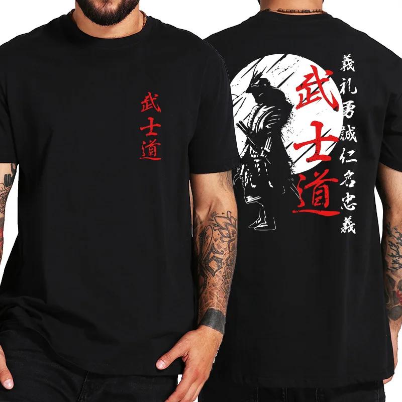 Summer Samurai Spirit Men's T-shirt Japanese style back print loose 100% cotton top T-shirt Samurai Way men's T-shirt