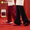 Velvet-Lined Dudujia Girls' New Year Pants - Warm and Stylish