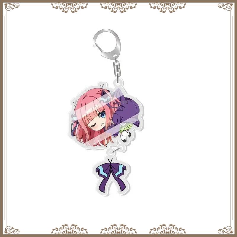 Die Quintessentiellen Schwestern Niedliche Nakano Fünflinge Schlüsselanhänger Nino Ichika Schlüsselanhänger Yotsuba Itsuki Taschenanhänger Baji Trendige Waren Geschenk