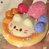 Cartoon Sensory Fidget Ball Fingertip Slow Rebound Toy Kids Adults Egg Tart Squishy  For Students