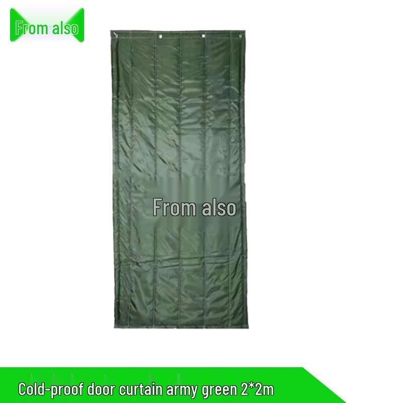 Thermal Windproof Cotton Door Curtain