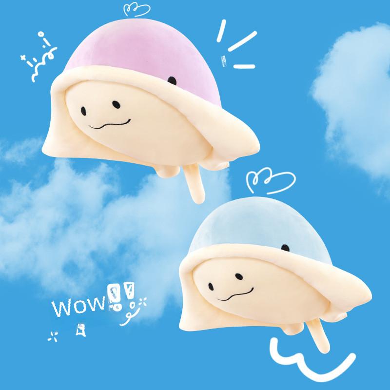 Adorable Plush Stingray Toy With Soft Pp Cotton And Cute Design Available In Blue And Purple