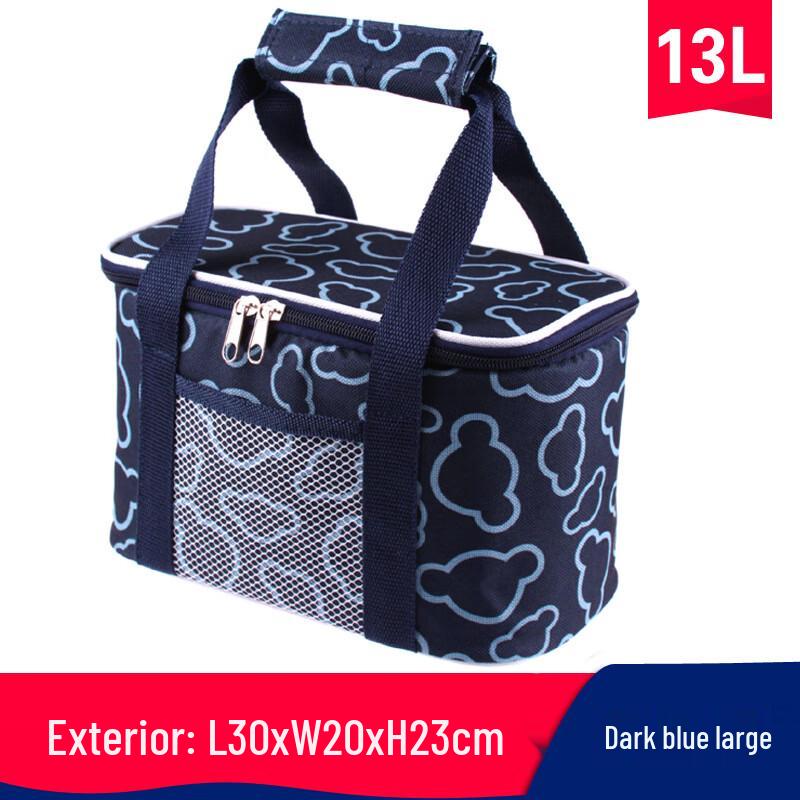 

Portable Insulated Cooler Bag 13L