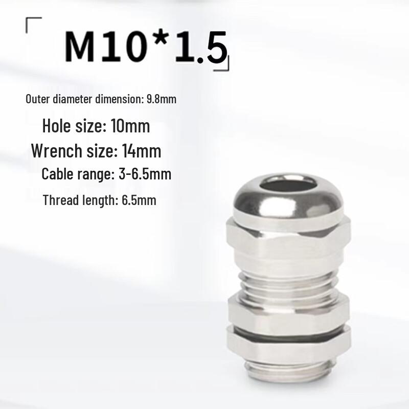 

Ally Nickel-Plated Brass Waterproof Cable Gland