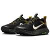 Nike Wildhorse 10 Černé Dámské Tenisky Peat-Moss Volt-Ice Phantom FV2337-008