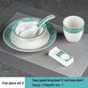 Set di stoviglie smaltate in stile cinese: Set di 4 ciotole, piatti e stoviglie in ceramica per uso in ristoranti e hotel