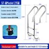 Jundingying SF-215 Embedded Swimming Pool Ladder