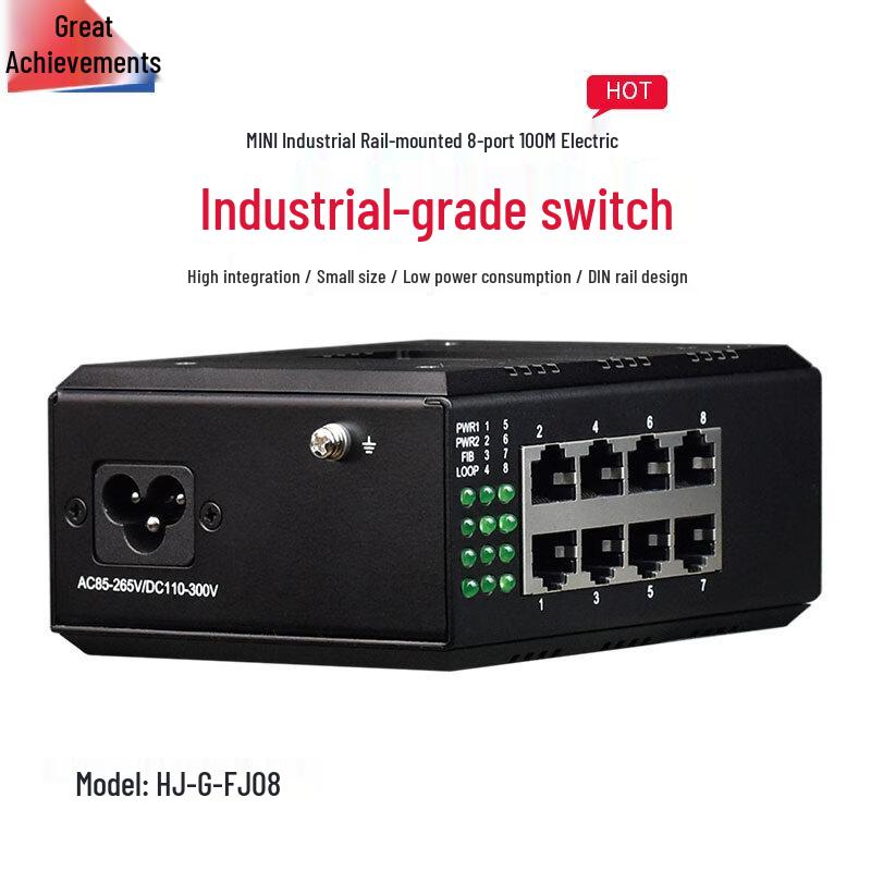 

Hongji Industrial Rail Ethernet Switch