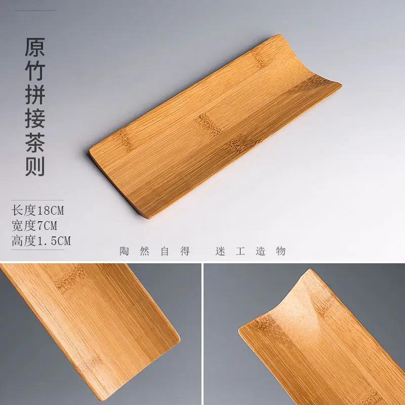 Accesorii pentru set de ceai Kung Fu tampon de ceai din bambus prosop de ceai recompensa ceai Lotus cutie de ceai accesorii de depozitare pentru set de ceai