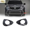 For Toyota Highlander XSE -23 Carbon Fiber Style Front Fog Light Cover Trim