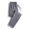 Mens Fleece Lined - Straight Leg Casual Trousers Size 8XL
