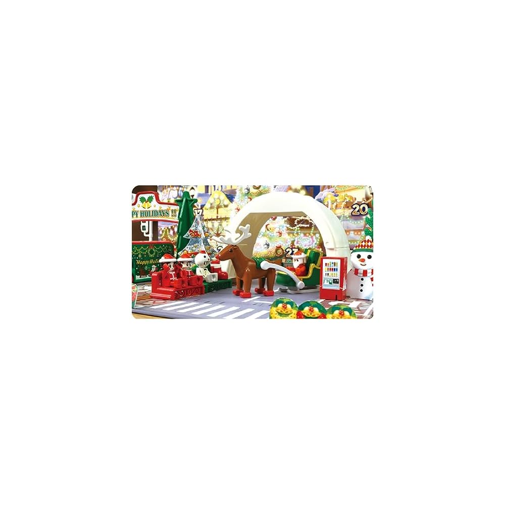 Takara Tomy Tomica Advent Calendar Toy Cars for Ages 3 and Up