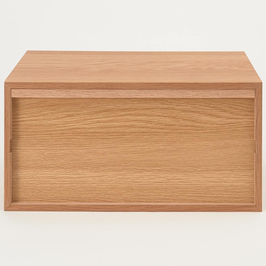 MUJI Stacking Chest, 37cm W X 28cm D X 18.5cm H, Half, 2 Drawers, Oak Veneer, 12381204