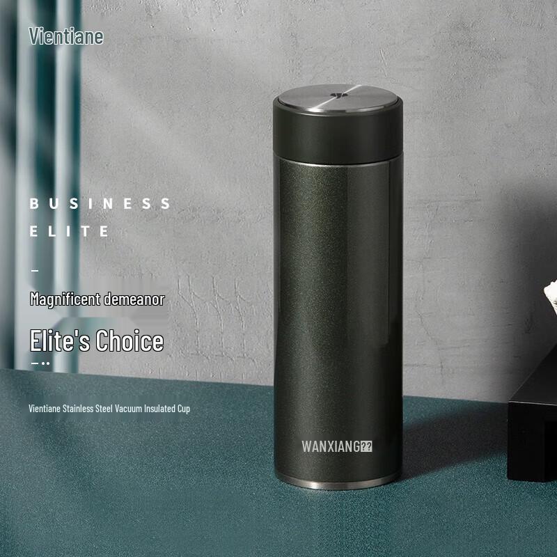 Wanxiang Portable Thermos Tea Mug with Infuser