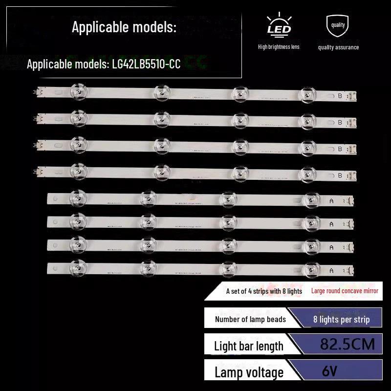 

Совместимая световая панель для моделей LG 42LB5510-CC, 42LB5610-CD, 42LY320C-CA, 42LB5520-CA (алюминий) No