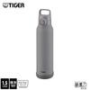 Tiger Thermos Water Bottle, 1.5 Liter, with Integrated Gasket, Vacuum Insulated Stainless Steel Bottle with Handle for Easy One-Hand Opening, Large Ca