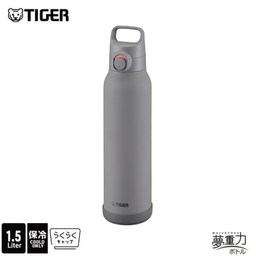 Tiger Thermos Water Bottle, 1.5 Liter, with Integrated Gasket, Vacuum Insulated Stainless Steel Bottle with Handle for Easy One-Hand Opening, Large Ca