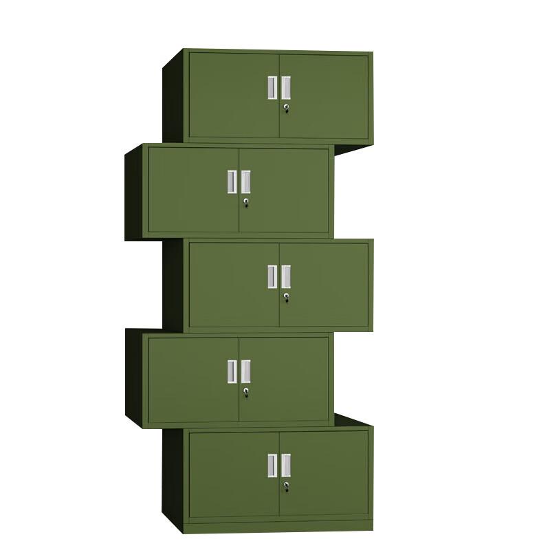 Jinyun Five-Section Metal Office Storage Cabinet