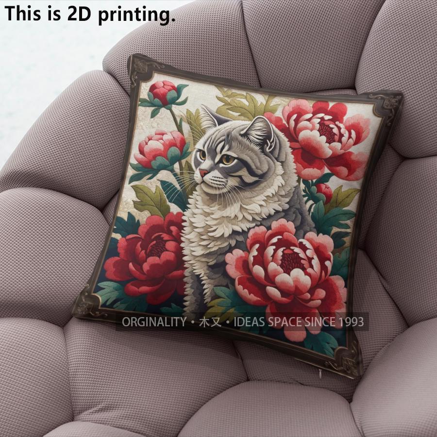 Vintage Wild Cat Floral Print Throw Pillow Covers Pattern Cushion Cover Suitable For Sofa Bedroom Car Pillow Cover