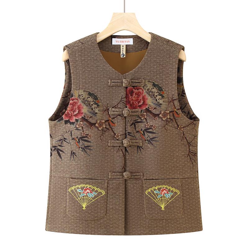 Women's Plus Size Autumn Vest