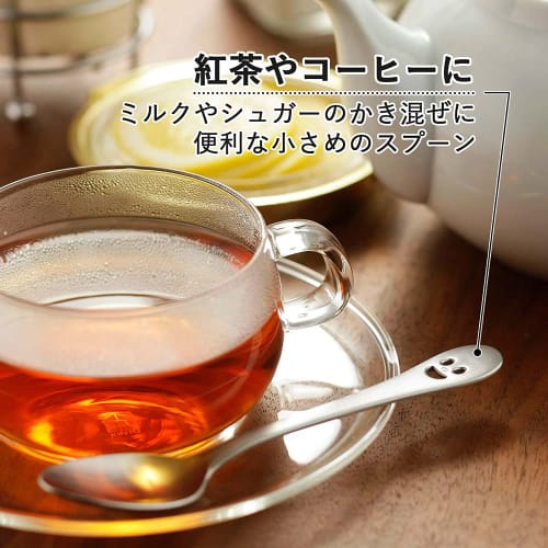 Shimomura Kihan Teaspoons, Set of 5, Made In Japan, Stainless Steel, Dishwasher Safe, 14cm Long, Rust Resistant, Perfect for Tea, Coffee, and Desserts