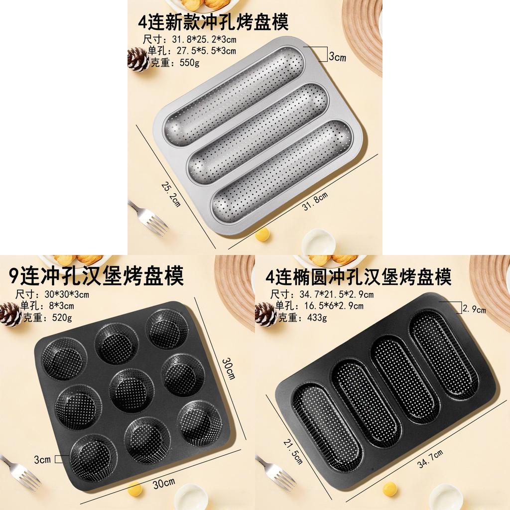 Baking Mold With Nonstick Carbon Steel For Homemade Bread And Buns