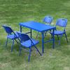 Outdoor Folding Table and Chair Set