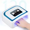 120W Rechargeable Nail Light Therapy Machine UV Baking Lamp Led Nail Polish Curing Instrument Wireless Power Storage Model