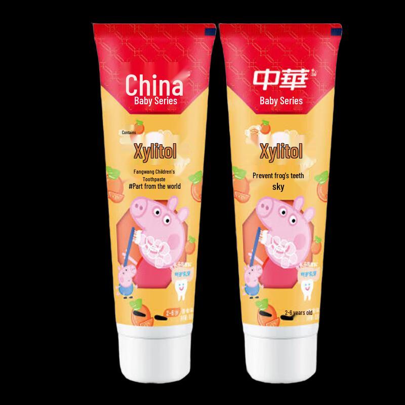 Zhonghua Children s Xylitol Anti-Cavity Toothpaste, Orange Flavor