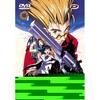 DVD Trigun, Vol. 4