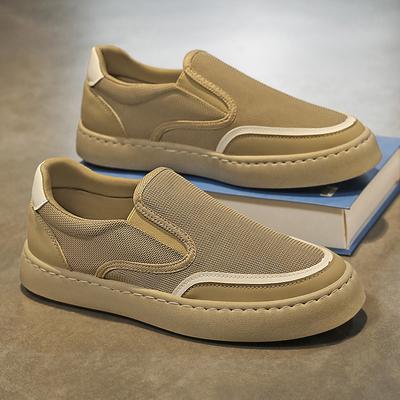 Scarpe da uomo – Mocassini