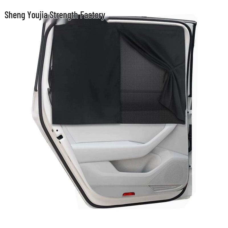 Universal Breathable Mesh Car Window Sun Shade and Privacy Curtain