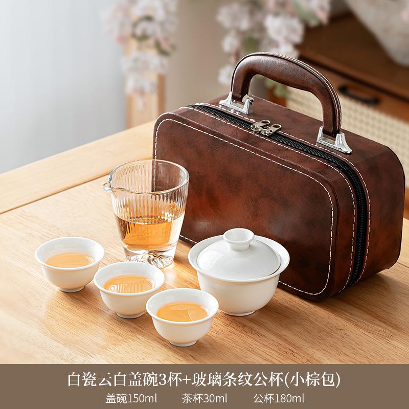Suet jade travel tea set portable ceramic teapot cover bowl outdoor white porcelain teacup go out bag