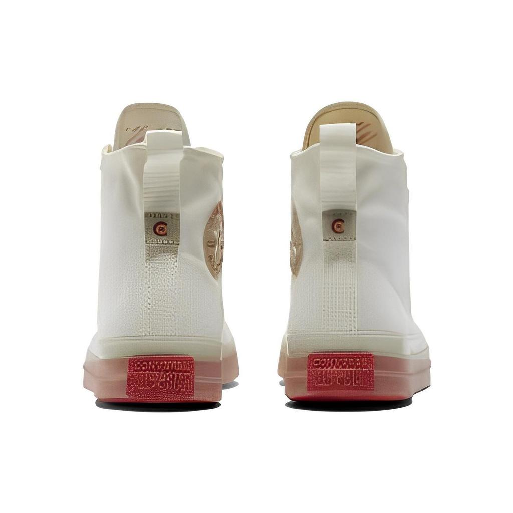 Converse Chuck Taylor All Star CX Explore High 'Beach Stone' A02810C