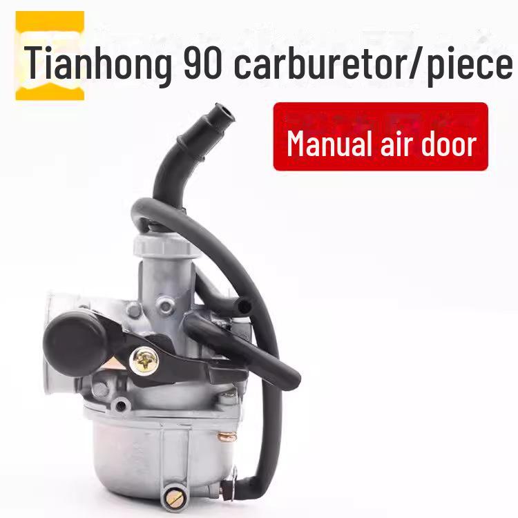 

Изогнутая балка мотоцикла Tianhong 90 TH90 Карбюратор Ручной дроссель Аксессуары для экономии топлива
