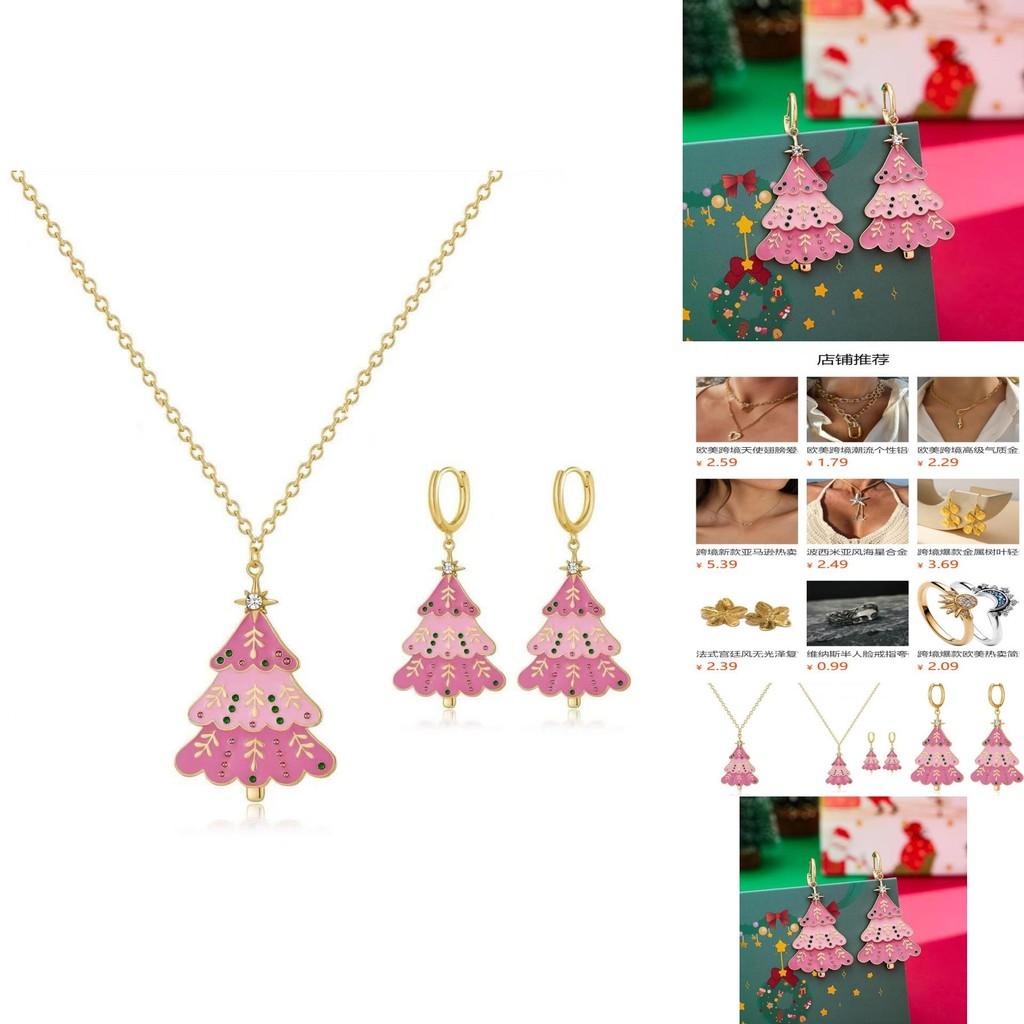 Charming Geometric Pink Christmas Tree Earrings And Necklace For Trendy Winter Fashion