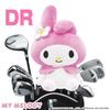MMHD002 Copricapo My Melody per Driver (Versione rosa.)