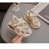 Summer Children's Sports Shoes Casual Boys Sandals Single Net Running Shoes One Pedal Dad Shoes Breathable
