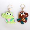 Keychain Pendant Cartoon Little Crocodile Key Holder Imitation Leather Access Card Cover Bag Charm Decorative Keychain Accessory