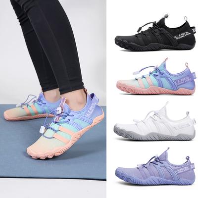 Indoor Fitnessschuhe Laufbandschuhe ******** Seilschuhe Stoßdämpfende Yogamatten Schuhe Trainingsschuhe Sneaker